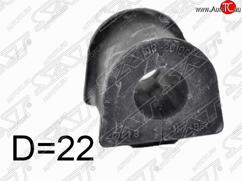 139 р. Втулка переднего стабилизатора SAT (LH=RH, D=22) Hyundai Elantra XD седан дорестайлинг (2000-2003)  с доставкой в г. Воронеж