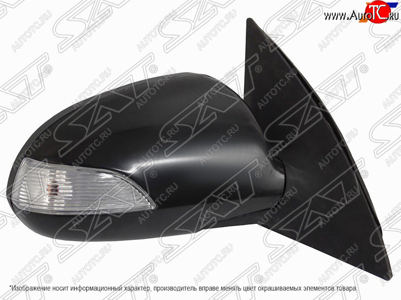 1 459 р. Правое зеркало заднего вида SAT (указатель поворота, 5 контактов) Hyundai I30 FD универсал дорестайлинг (2007-2010) (Неокрашенное)  с доставкой в г. Воронеж