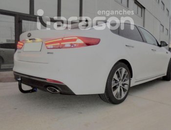 22 699 р. Фаркоп Aragon.(шар V) Hyundai I40 1 VF дорестайлинг универсал (2011-2015)  с доставкой в г. Воронеж. Увеличить фотографию 3