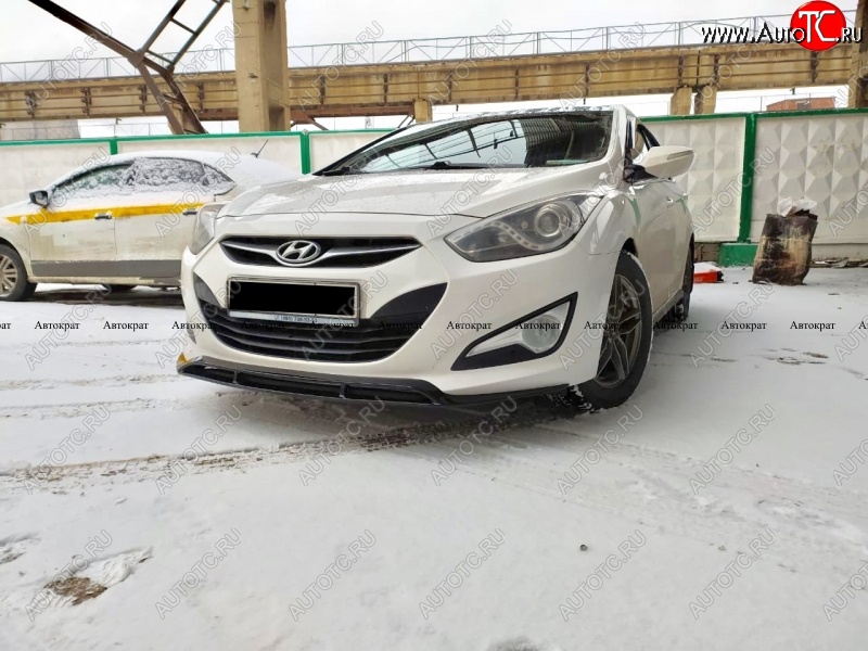 5 649 р. Юбка переднего бампера АВТОКРАТ Hyundai I40 1 VF рестайлинг седан (2015-2019) (Неокрашенная)  с доставкой в г. Воронеж
