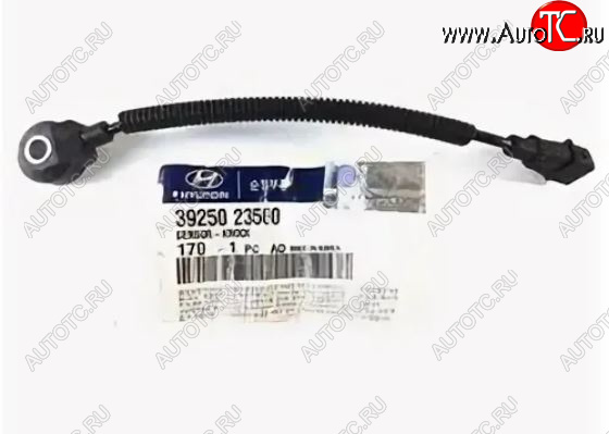 2 499 р. Датчик детонации Original 39250-23500  Hyundai IX35  LM (2009-2018), Hyundai Santa Fe  CM (2009-2012), Hyundai Sonata  YF (2009-2014), KIA Sorento  XM (2009-2015)  с доставкой в г. Воронеж