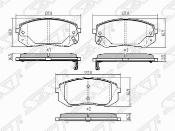 Колодки тормозные (передние) SAT Hyundai IX35 LM дорестайлинг (2009-2013)