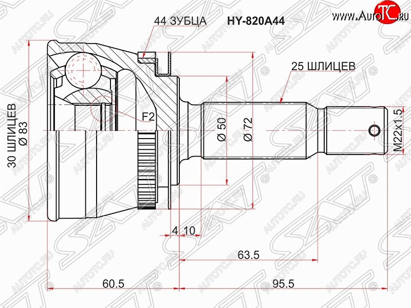 1 799 р. ШРУС SAT (наружный, 30*25*50 мм)  Hyundai Matrix  1 FC (2001-2008) дорестайлинг, 1-ый рестайлинг  с доставкой в г. Воронеж