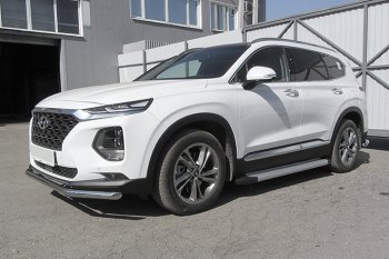 13 349 р. Пороги алюминиевые Slitkoff  Hyundai Santa Fe  TM (2018-2021) дорестайлинг (Optima Silver)  с доставкой в г. Воронеж. Увеличить фотографию 2