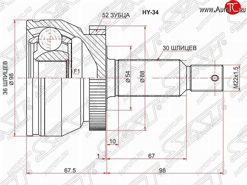 2 699 р. ШРУС SAT (наружный/ABS, 36*30*54 мм)  Hyundai Santa Fe  CM (2006-2012) дорестайлинг, рестайлинг  с доставкой в г. Воронеж