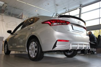 Накладка заднего бампера Автократ Hyundai Solaris HCR седан дорестайлинг (2017-2020)