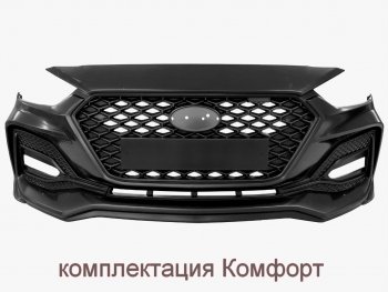 18 199 р. Передний бампер Quant Romb  Hyundai Solaris  HCR (2017-2022) седан дорестайлинг, седан рестайлинг (Комплектация Комфорт, Неокрашенный)  с доставкой в г. Воронеж. Увеличить фотографию 2