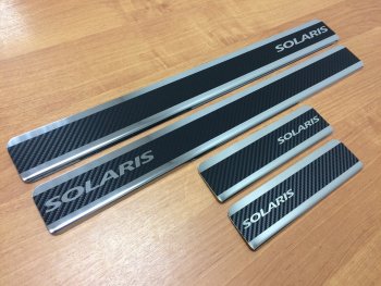 2 489 р. Накладки порожков салона INOX  Hyundai Solaris  HCR (2017-2022) седан дорестайлинг, седан рестайлинг (Нержавеющая сталь + карбон)  с доставкой в г. Воронеж. Увеличить фотографию 2
