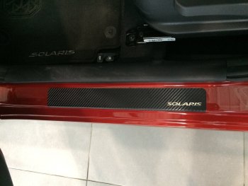 2 489 р. Накладки порожков салона INOX  Hyundai Solaris  RBr (2010-2017) седан дорестайлинг, хэтчбэк дорестайлинг, седан рестайлинг, хэтчбэк рестайлинг (Нержавеющая сталь + карбон)  с доставкой в г. Воронеж. Увеличить фотографию 3