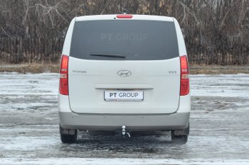 16 399 р. Фаркоп Petroil Tuning (съемный квадрат)  Hyundai Starex/Grand Starex/H1  TQ (2007-2022) дорестайлинг, рестайлинг, 2-ой рестайлинг  с доставкой в г. Воронеж. Увеличить фотографию 3