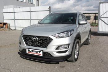 Защита переднего бампера Turbo Slitkoff (d57 мм) Hyundai Tucson TL рестайлинг (2018-2021)