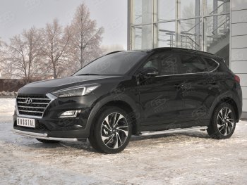 17 349 р. Защита переднего бампера (2 трубы Ø42 мм, нержавейка) SLITKOFF  Hyundai Tucson  TL (2018-2021) рестайлинг  с доставкой в г. Воронеж. Увеличить фотографию 3