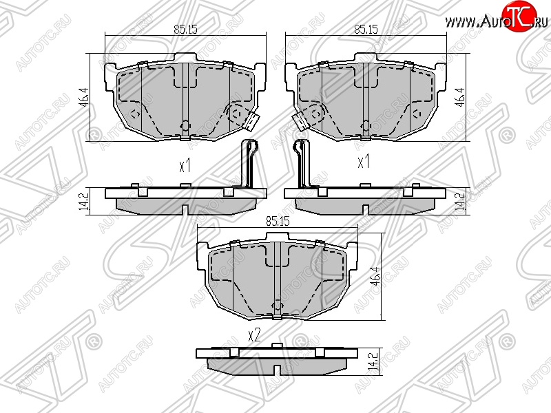 829 р. Колодки тормозные SAT (задние) Hyundai Elantra XD седан дорестайлинг (2000-2003)  с доставкой в г. Воронеж