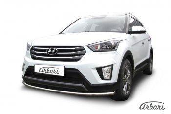 Защита переднего бампера Arbori (нержавейка, 1 труба d42 mm). Hyundai Creta  GS (2015-2021) дорестайлинг, рестайлинг