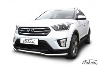 Защита переднего бампера Arbori (волна, нержавейка, 1 труба d57 mm). Hyundai Creta  GS (2015-2021) дорестайлинг, рестайлинг