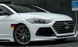 5 999 р. Накладка на передний бампер AD Zest Style Hyundai Elantra AD дорестайлинг (2016-2019) (Неокрашенная)  с доставкой в г. Воронеж. Увеличить фотографию 4