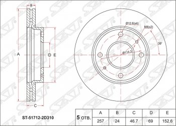 2 059 р. Диск тормозной SAT (передний, d 257)  Hyundai Elantra ( XD,  XD2) (2000-2010), Hyundai Matrix  1 FC (2001-2008), KIA Cerato  1 LD (2005-2008)  с доставкой в г. Воронеж. Увеличить фотографию 1