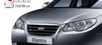 949 р. Решетка радиатора NSP (в сборе). Hyundai Elantra HD (2006-2011) (Неокрашенная)  с доставкой в г. Воронеж. Увеличить фотографию 2