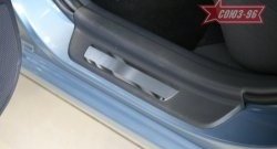2 024 р. Накладки на внутреннюю пластиковую часть порога Souz-96 (с рисунком) Hyundai Elantra HD (2006-2011)  с доставкой в г. Воронеж. Увеличить фотографию 2