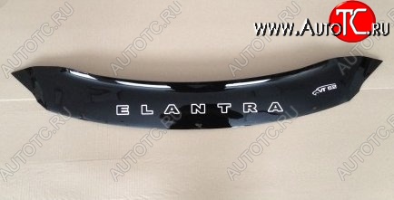 999 р. Дефлектор капота Russtal (короткий) Hyundai Elantra MD дорестайлинг (2010-2013)  с доставкой в г. Воронеж