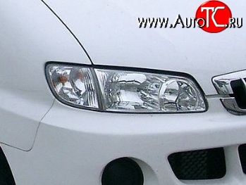 1 899 р. Прозрачная защита передних фар CA Plastic  Hyundai Starex/H1  A1 (1997-2004) дорестайлинг (Цвет: прозрачный)  с доставкой в г. Воронеж