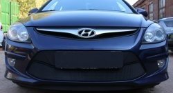 Сетка на бампер Russtal (черная) Hyundai I30 FD универсал рестайлинг (2010-2012)