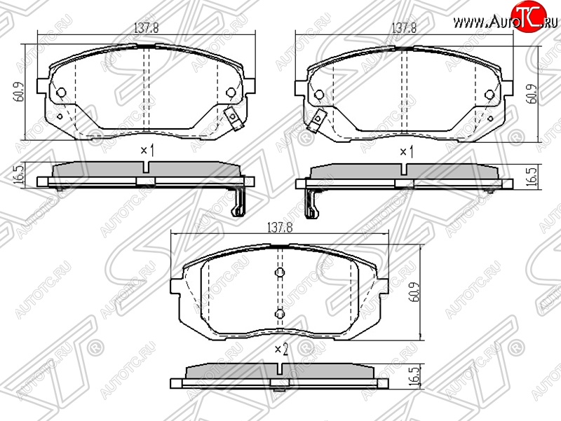 1 259 р. Колодки тормозные SAT (передние)  Hyundai I40  1 VF (2011-2019), Hyundai IX35  LM (2009-2018), Hyundai Sonata  YF (2009-2014), Hyundai Tucson  LM (2010-2017), KIA Carens  FC, RS (1999-2006), KIA Sportage  3 SL (2010-2016)  с доставкой в г. Воронеж