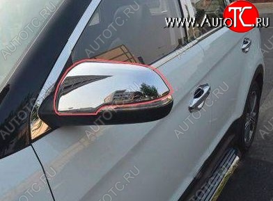 4 749 р. Накладки на зеркала СТ v2 Hyundai IX25 GS рестайлинг (2017-2019) (Неокрашенные)  с доставкой в г. Воронеж