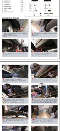 12 049 р. Пороги Original Design Style Hyundai IX35 LM рестайлинг (2013-2018)  с доставкой в г. Воронеж. Увеличить фотографию 2