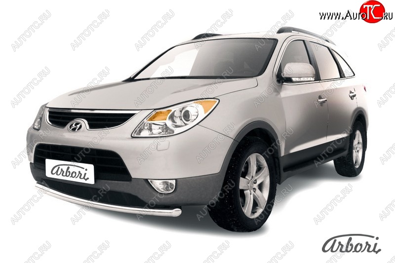 12 329 р. Защита переднего бампера Arbori (нержавейка, 1 труба d57 mm).  Hyundai IX55  EN (2006-2013)  с доставкой в г. Воронеж