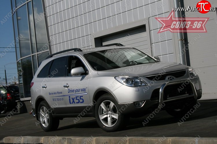 21 239 р. Защита переднего бампера Souz-96 (d76)  Hyundai IX55  EN (2006-2013)  с доставкой в г. Воронеж