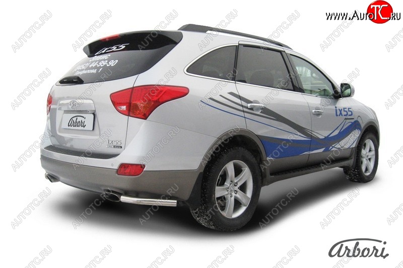 6 929 р. Защита заднего бампера Arbori (уголки, нержавейка, 1 труба d57 mm).  Hyundai IX55  EN (2006-2013)  с доставкой в г. Воронеж
