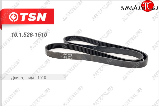 359 р. Поликлиновой ремень привода генератора (2.0CRDi) TSN Hyundai Santa Fe SM (2000-2012)  с доставкой в г. Воронеж
