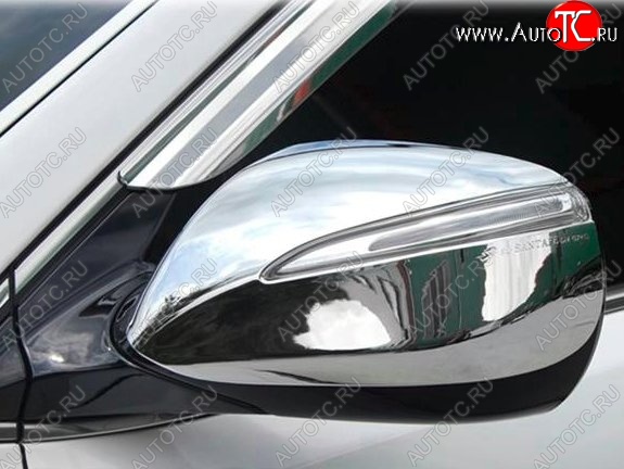 4 199 р. Накладки на зеркала СТ Hyundai Santa Fe DM дорестайлинг (2012-2016) (Неокрашенные)  с доставкой в г. Воронеж