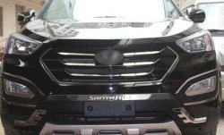 15 499 р. Накладка на передний бампер CT v1 Hyundai Santa Fe DM дорестайлинг (2012-2016) (Неокрашенная)  с доставкой в г. Воронеж. Увеличить фотографию 2