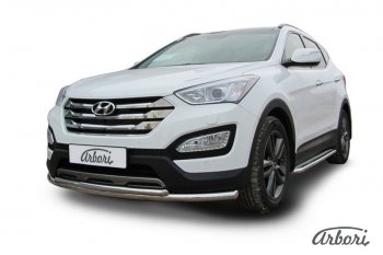 Защита переднего бампера Arbori (нержавейка, 2 трубы d57 и 42 mm) Hyundai Santa Fe  DM (2012-2016) дорестайлинг