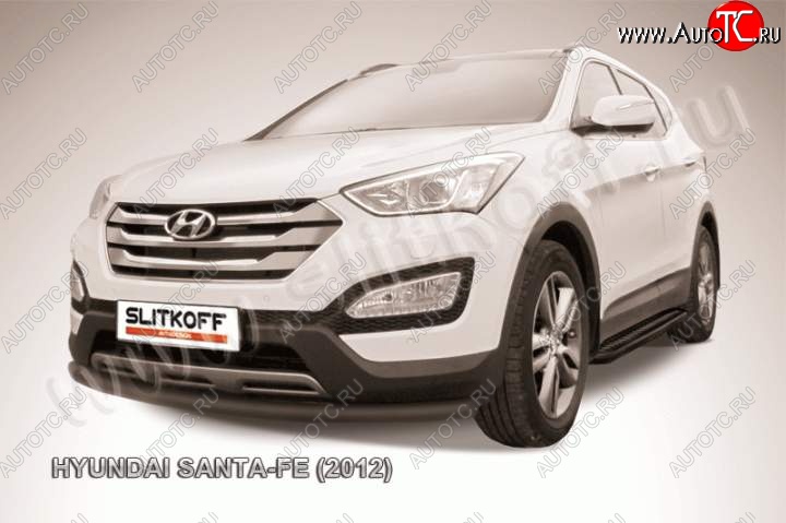 8 599 р. Защита переднего бампера из трубы d57 Slitkoff (дуга)  Hyundai Santa Fe  DM (2012-2016) дорестайлинг (Цвет: серебристый)  с доставкой в г. Воронеж