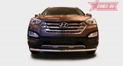 Защита переднего бампера одинарная Souz-96 (d60) Hyundai Santa Fe  DM (2012-2016) дорестайлинг