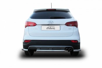 13 769 р. Защита заднего бампера Arbori (короткая, нержавейка, 1 труба d57 mm).  Hyundai Santa Fe  DM (2012-2016) дорестайлинг  с доставкой в г. Воронеж. Увеличить фотографию 2