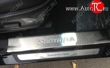 9 199 р. Широкие накладки на порожки автомобиля СТ Hyundai Santa Fe DM дорестайлинг (2012-2016)  с доставкой в г. Воронеж