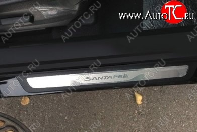 5 949 р. Узкие накладки на порожки автомобиля СТ Hyundai Santa Fe DM дорестайлинг (2012-2016)  с доставкой в г. Воронеж