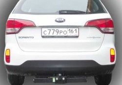 67 999 р. Фаркоп Лидер Плюс (до 2000 кг) Hyundai Santa Fe DM дорестайлинг (2012-2016) (Без электропакета)  с доставкой в г. Воронеж. Увеличить фотографию 2