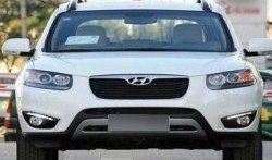 13 299 р. Дневные ходовые огни СТ Hyundai Santa Fe CM дорестайлинг (2006-2009)  с доставкой в г. Воронеж. Увеличить фотографию 2