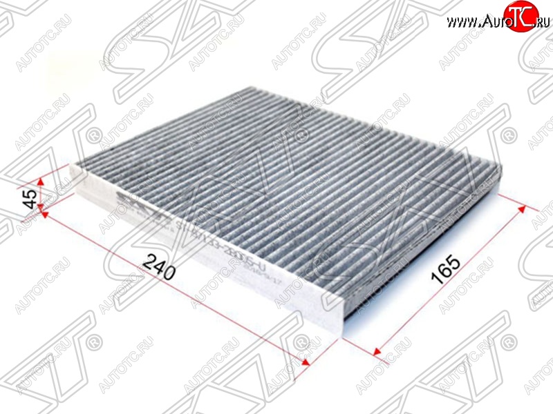 297 р. Фильтр салона SAT (угольный, 240*165*45 мм)  Hyundai Santa Fe  CM (2006-2012) дорестайлинг, рестайлинг  с доставкой в г. Воронеж