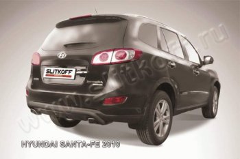 8 999 р. Защита заднего бампера из трубы d57 Slitkoff (скоба)  Hyundai Santa Fe  CM (2009-2012) рестайлинг (Цвет: серебристый)  с доставкой в г. Воронеж. Увеличить фотографию 1