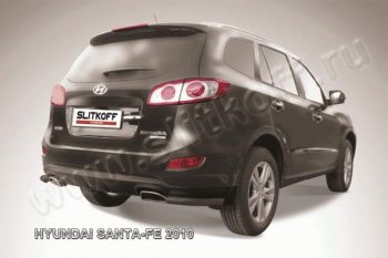 4 799 р. Защита заднего бампера из уголков d57 Slitkoff  Hyundai Santa Fe  CM (2009-2012) рестайлинг (Цвет: серебристый)  с доставкой в г. Воронеж. Увеличить фотографию 1