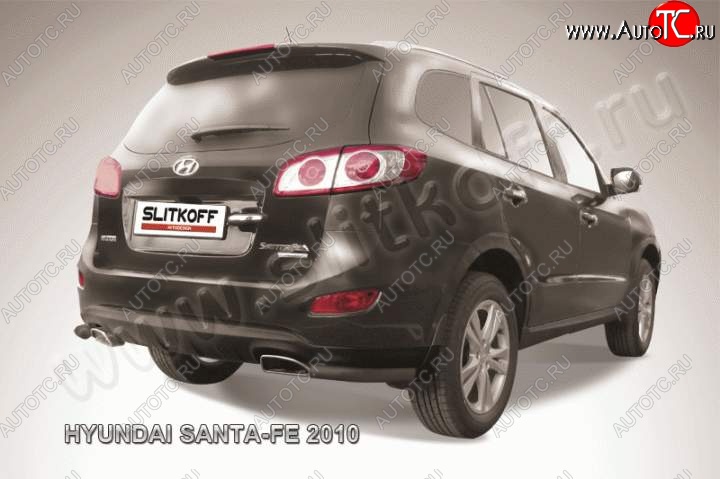 4 799 р. Защита заднего бампера из уголков d57 Slitkoff Hyundai Santa Fe CM рестайлинг (2009-2012) (Цвет: серебристый)  с доставкой в г. Воронеж