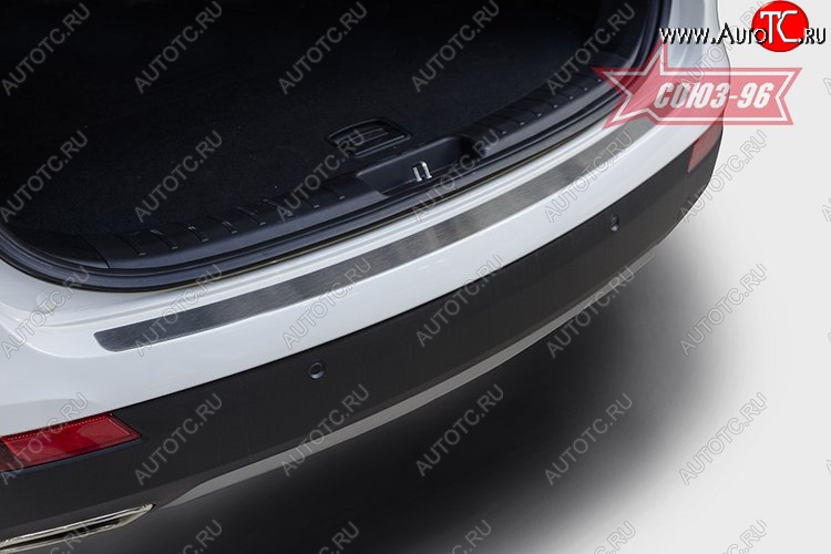1 844 р. Накладка на задний бампер Souz-96  Hyundai Grand Santa Fe  1 DM (2013-2016) дорестайлинг  с доставкой в г. Воронеж