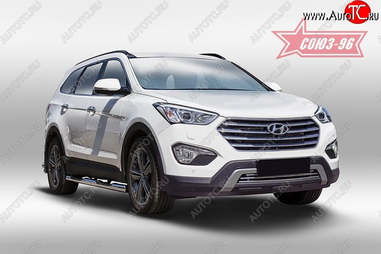 5 219 р. Декоративный элемент воздухозаборника Souz-96 (d16)  Hyundai Grand Santa Fe  1 DM (2013-2016) дорестайлинг  с доставкой в г. Воронеж