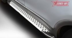 10 079 р. Пороги из алюминиевого профиля Souz-96  Hyundai Grand Santa Fe  1 DM (2013-2016) дорестайлинг  с доставкой в г. Воронеж. Увеличить фотографию 2